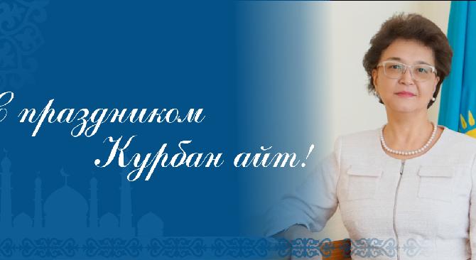 news.title_ru
