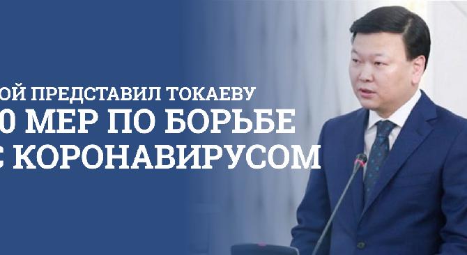 news.title_ru