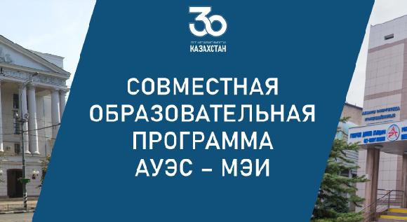 news.title_ru