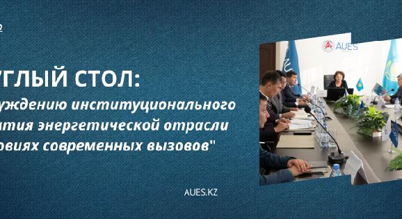 news.title_ru