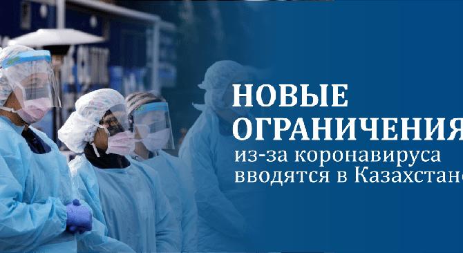 news.title_ru