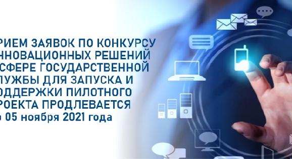 news.title_ru