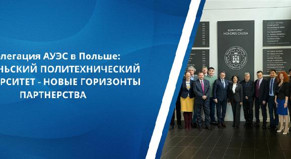news.title_ru