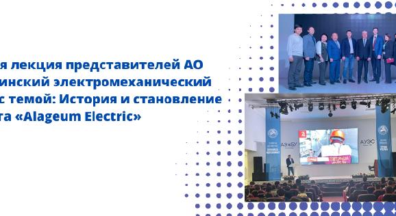 news.title_ru