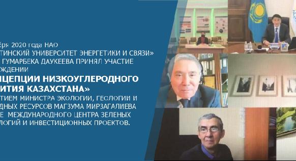 news.title_ru
