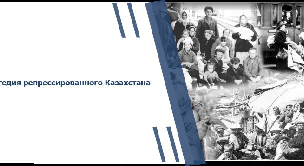 news.title_ru