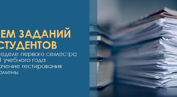 news.title_ru