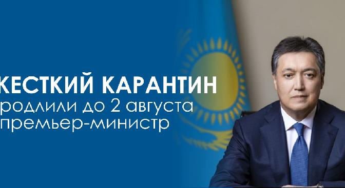 news.title_ru