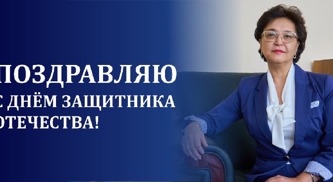 news.title_ru