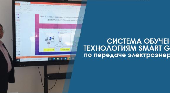 news.title_ru