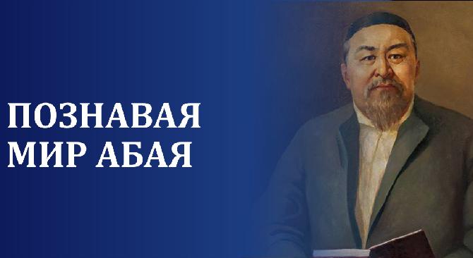 news.title_ru