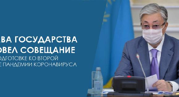 news.title_ru