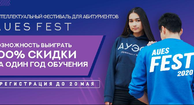 news.title_ru