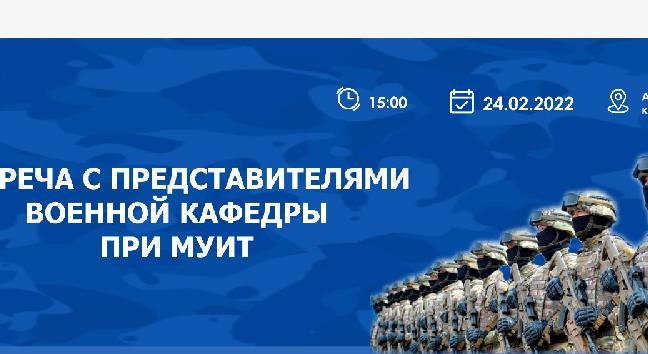 news.title_ru