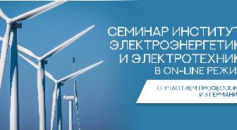news.title_ru