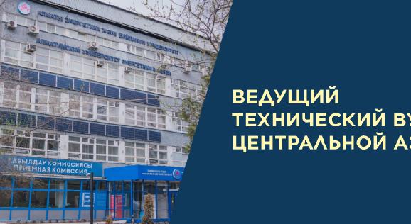 news.title_ru