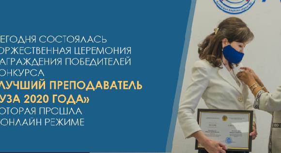 news.title_ru