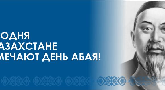 news.title_ru