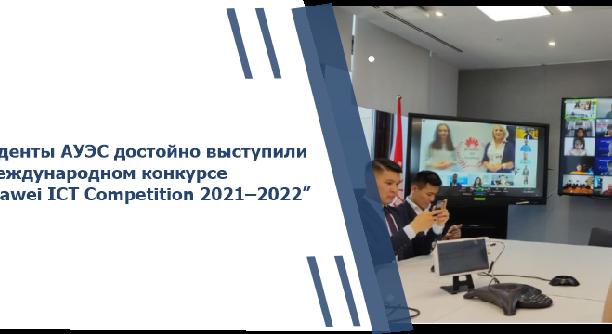 news.title_ru