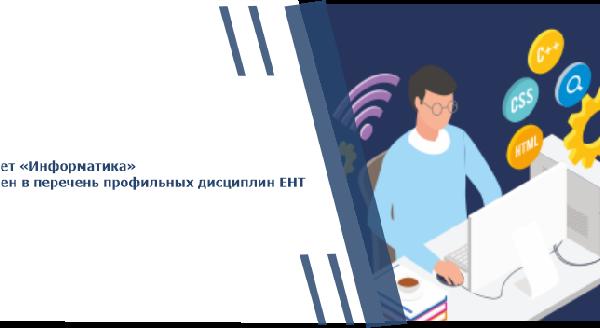 news.title_ru