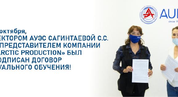 news.title_ru