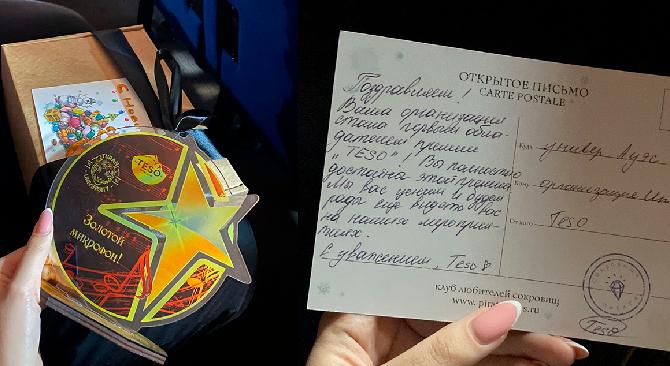 news.title_ru
