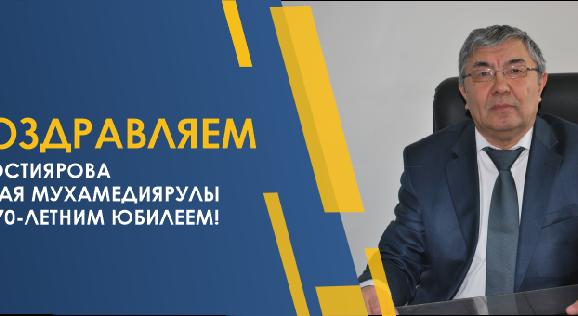 news.title_ru