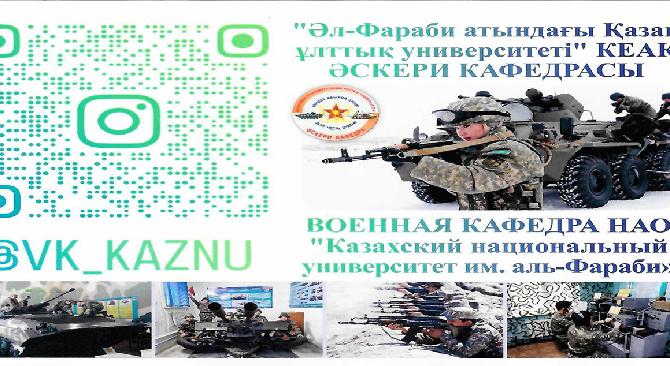 news.title_ru