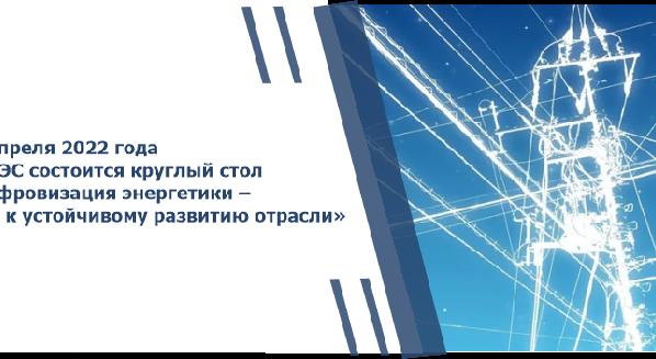 news.title_ru