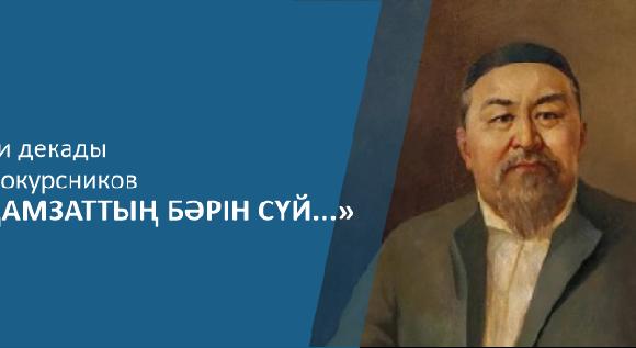 news.title_ru