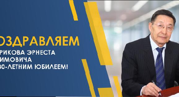 news.title_ru