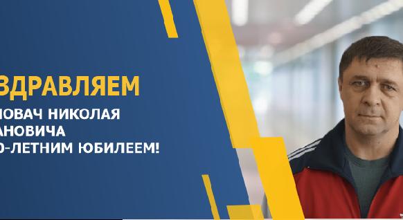 news.title_ru