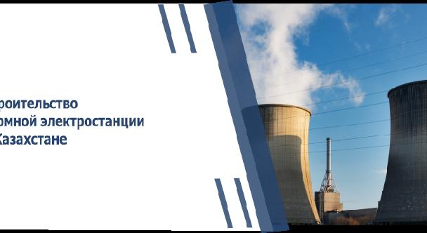 news.title_ru