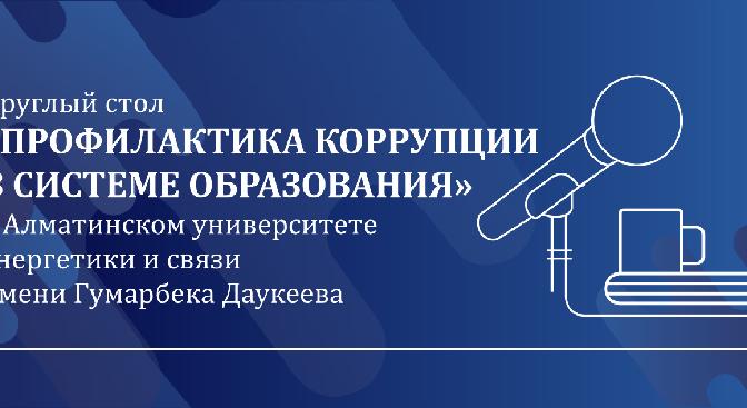 news.title_ru