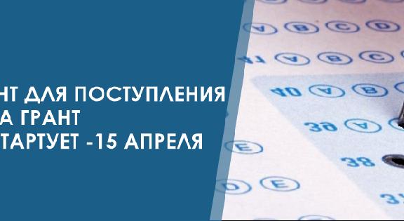news.title_ru