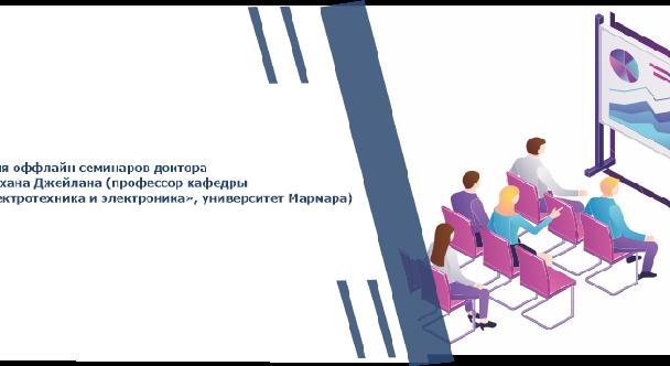 news.title_ru