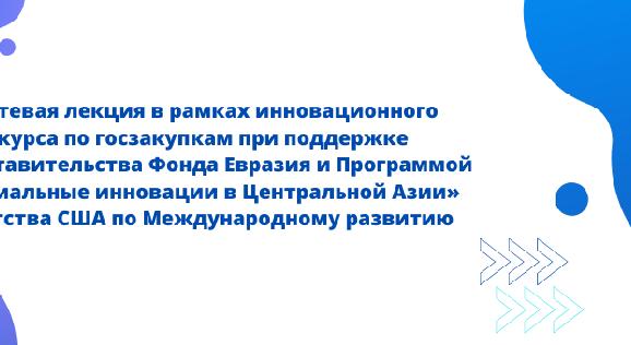 news.title_ru