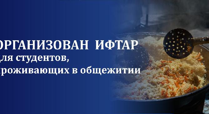 news.title_ru