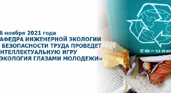 news.title_ru