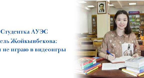 news.title_ru