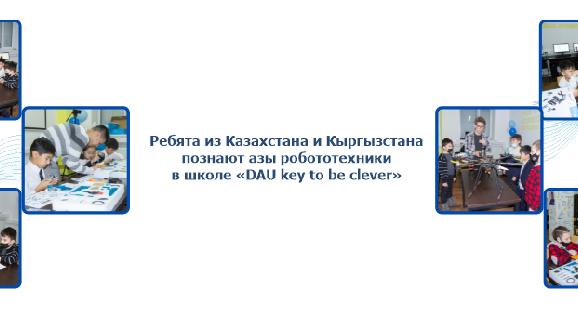 news.title_ru