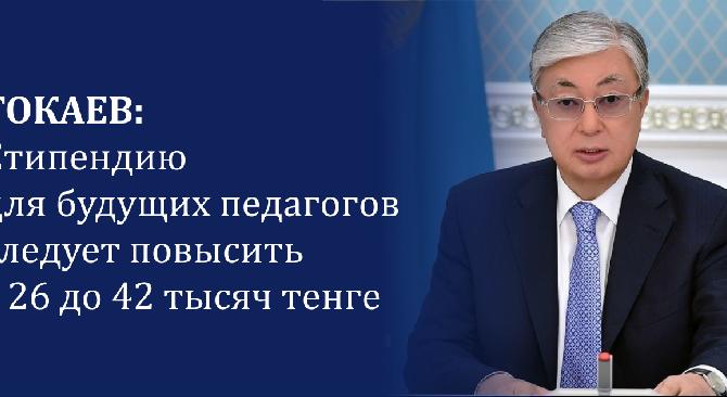 news.title_ru