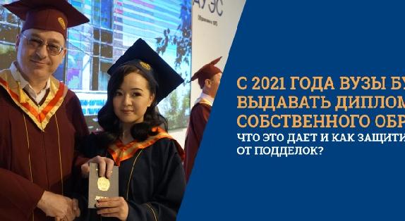 news.title_ru