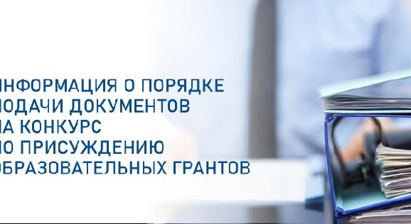 news.title_ru