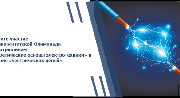 news.title_ru