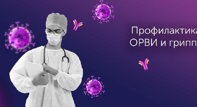 news.title_ru