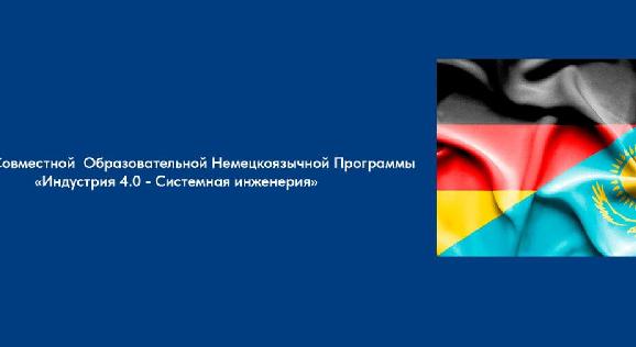 news.title_ru
