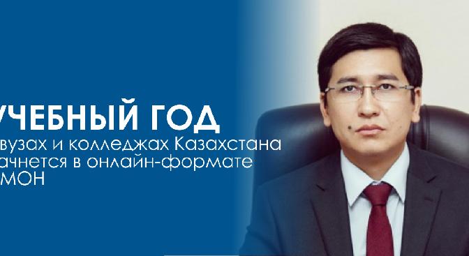 news.title_ru