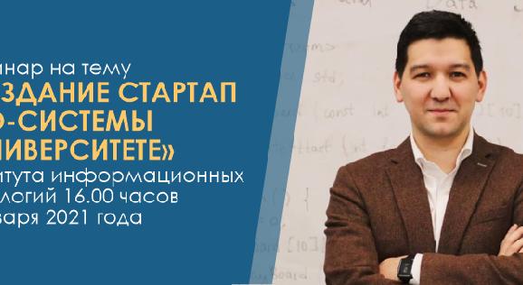 news.title_ru