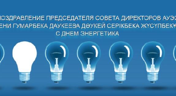 news.title_ru